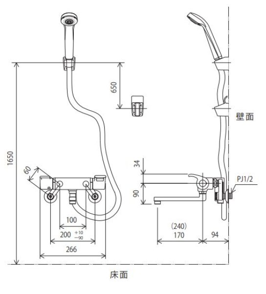 画像2: KF880T サーモスタット式シャワー （ヘッドとホース付き） 【KVK】 (2)