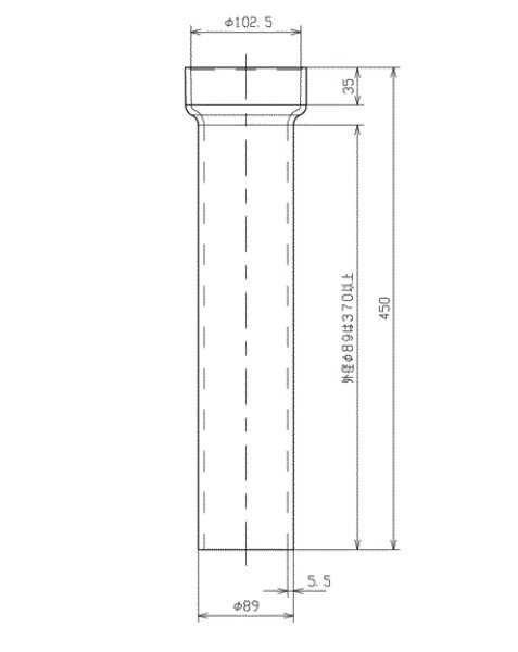 画像2: Y9207  塩ビ排水管（直管） 【TOTO】 (2)