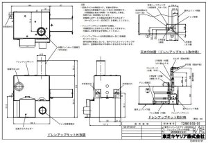 TCB-DP1401CP