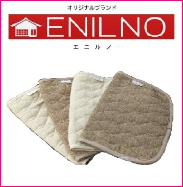 画像5: バスマット 速乾 ホテル仕様 60×40cm【ENILNO エニルノ】吸水 足拭きマット 洗える 耐久性 快適 無地 ブラウン 大判 浴室マット カラリスパ j-vague (5)