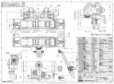 画像2: HEG007（KF270SE2）サーモスタット水栓【積水ホームテクノ】 (2)