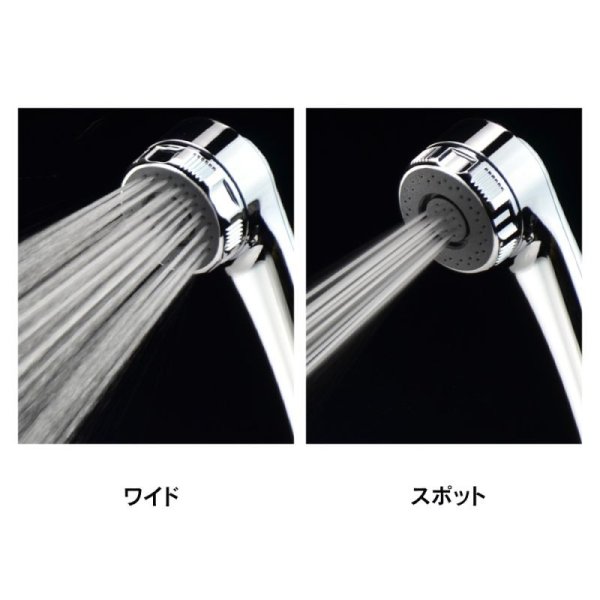 画像3: 355-803   シャワーヘッド【株式会社カクダイ】 (3)