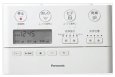 画像1: CH1201150LYKZZ　NEWアラウーノ用リモコン タイプ1専用　【PANASONIC】 (1)