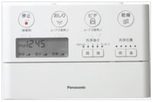 画像1: CH1003150LKZZ　アラウーノCH1003用リモコン本体　【PANASONIC】 (1)