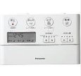 画像1: CH1202150LYKZZ　NEWアラウーノ用リモコン本体 タイプ2・3共通　【PANASONIC】 (1)