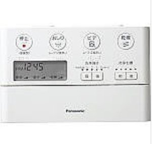 画像1: CH1202150LYK1　NEWアラウーノ用リモコン本体 タイプ2・3共通　【PANASONIC】 (1)