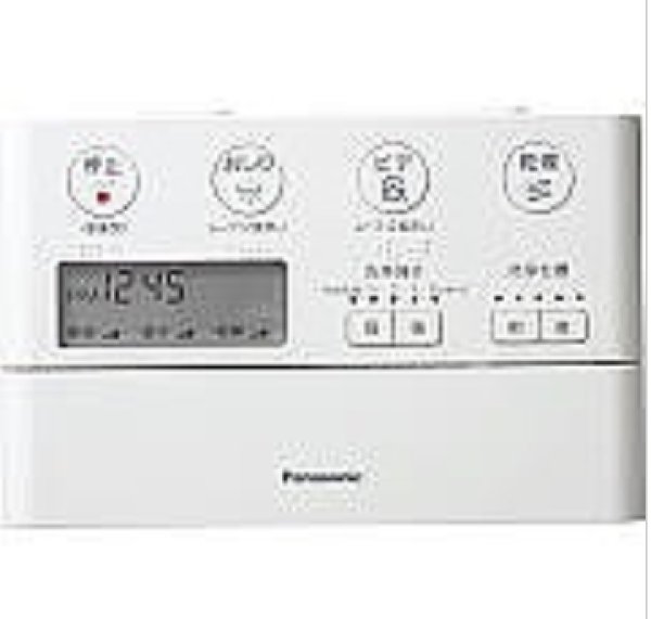 画像1: CH1202150LYKZZ　NEWアラウーノ用リモコン本体 タイプ2・3共通　【PANASONIC】 (1)