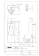 画像2: UFH508CR 【TOTO】  床置床排水小便器( U508C+HP510R) (2)