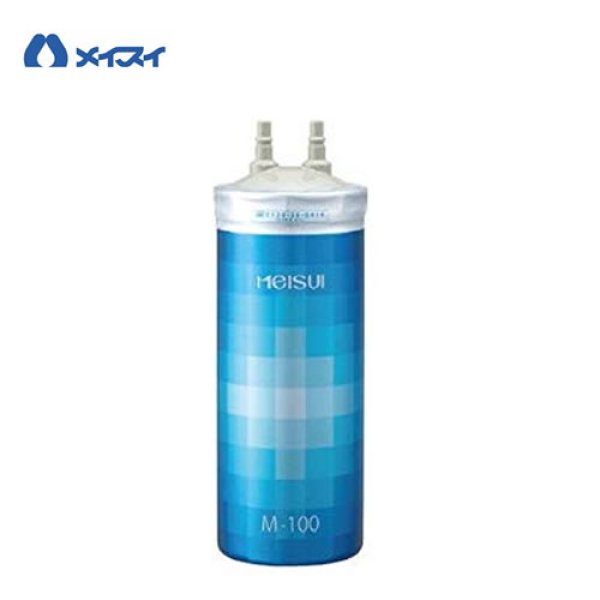 画像2: メイスイ カートリッジ M-100 (Mシリーズ・2型) | 家庭用浄水器 交換用 (2)
