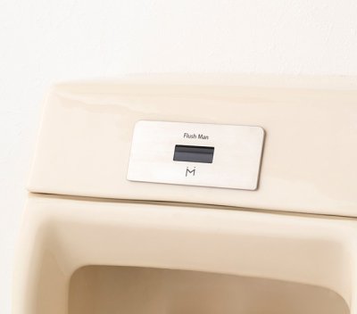 画像2: FM10TWA　ミナミサワ  フラッシュマンリカバリー3 　 (2)