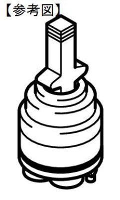 画像2: SEKPS027HCZKT　セラミックカートリッジ　旧KAD-M2526【PANASONIC】 (2)