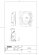 画像6: L30DM　壁掛手洗器  〈410×320)【TOTO】 (6)