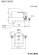 画像2: MSK110K シングルレバー式混合栓【KVK】 旧KM550⇒新KM5000 (2)