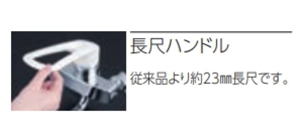 画像3: MSK110K【KVK】シングルレバー式混合栓 (3)