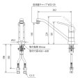 画像2: KM5011J 　取付穴径　36〜38【KVK】 シングルレバー式混合栓    キッチン用水栓 (2)