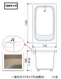 画像1: RS9GN41204　バスタイプ　1200サイズ　排水ガイドなし【 PANASONIC】 　 (1)