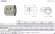 画像2: チャッキダンパー　CD-RIA 　150・200　【フカガワ】 (2)