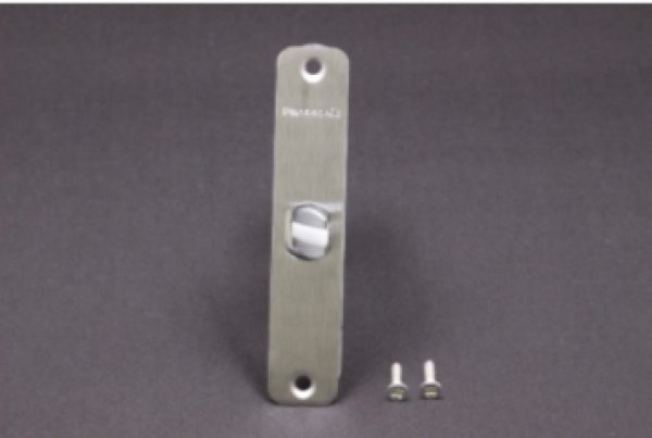 画像1: MJH704022 ラッチケース本体ねじ２本付【PANASONIC】 (1)