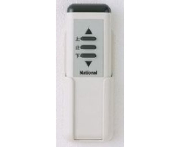 画像1: CWFP11LR013【PANASONIC】リモコンセット　旧CWFP11LR01⇒CWFP11LR011 (1)