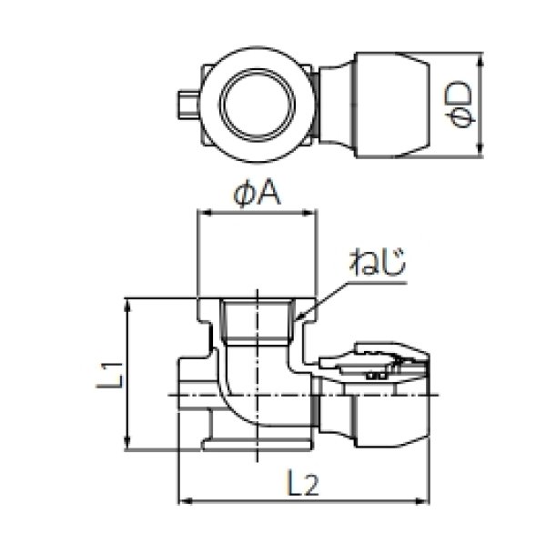 画像3: NAE13JRDRP  プッシュマスター　水栓エルボ 旧NAE13JRD【ブリヂストン】 (3)