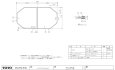 画像1: EKK81014WWG2　旧EKK81014WWG1　1組合せ2枚風呂蓋1400サイズ【TOTO】　　 (1)