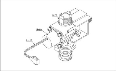 画像2: THE12　駆動部（TEL30AR型用）【TOTO】 (2)