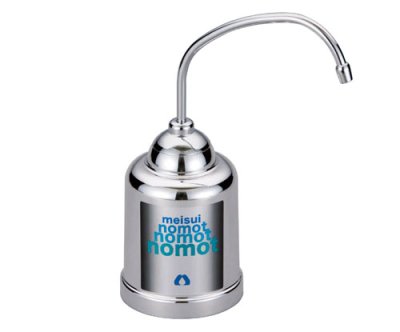 画像1: nomot（ノモット） 家庭用コンパクト浄水器（据置きタイプ）【メイスイ】 (1)