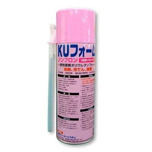 画像1: 高発泡ウレタンフォーム　KUフォーム　ノンフロン　300ml (1)