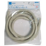 70726f647563742f32303231303232