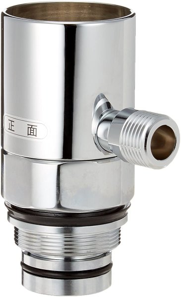 画像1: ZK5021PN   シングルレバー混合栓用分岐金具・KVK専用  (分岐止水栓無し)【KVK】 (1)