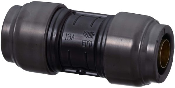 画像1: RPJ3-13  ダブルロック Revosレボス　【オンダ製作所】 (1)