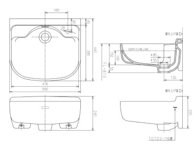画像3: SK510D マルチシンク（大形）【TOTO】 （本体のみ）　 (3)