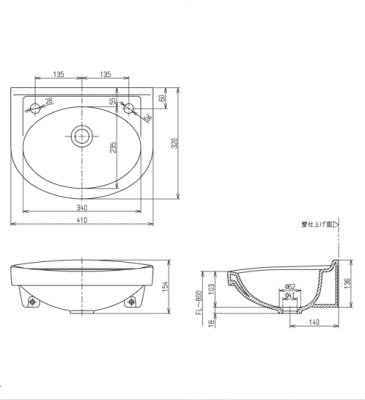 画像2: L30D　壁掛手洗器【TOTO】 (2)