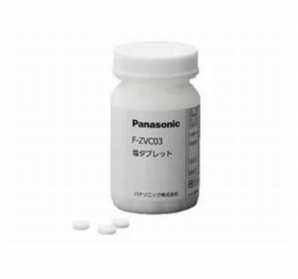 画像1: F-ZVC03   次亜塩素酸　空間除菌脱臭機　部材　塩タブレット【PANASONIC】 (1)