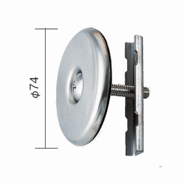 画像1: H62  バスキャップ　内締め   【ハタノ製作所】 (1)