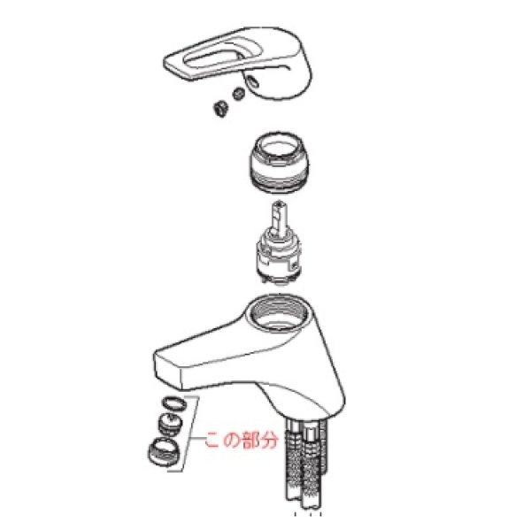 画像1: Z7001CP KVK 吐水口先端部一式 (1)