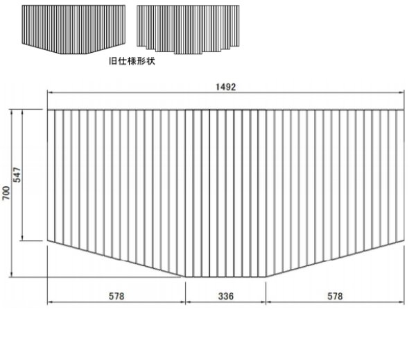 画像1: GYB32100158E  風呂フタRL  700x1500切欠AF 【江本工業】 (1)