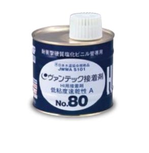 画像1: 【大特価SALE★】接着剤NO.80（給水用） 1KG　6缶入　【ヴァンテック】 (1)