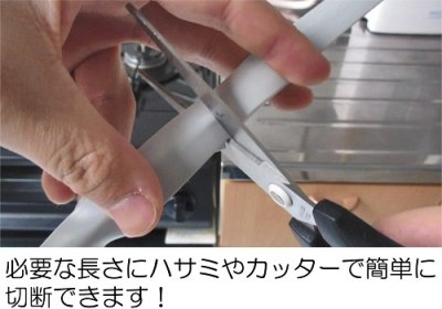 画像4: SPS500T SPS1000T　キッチン用スキマパッキン　ホワイト【ミヤコ株式会社】 (4)