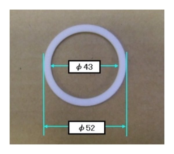 画像1: Z48299 KVK シートパッキン (1)