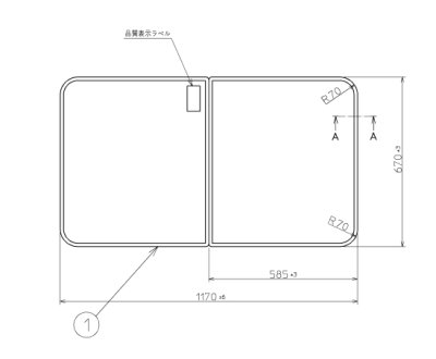 画像2: ENI1230 ふろふた ネオマーブバス用  2枚で1組セット 1170×670mm  旧PCF1230#NW1 PCF1231#NW1 (2)