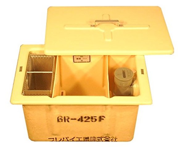 画像1: PR-L425H 【プレパイ工業株式会社】グリーストラップ・阻集器FRP製　『パイプ流入』床置型　15L　 (1)
