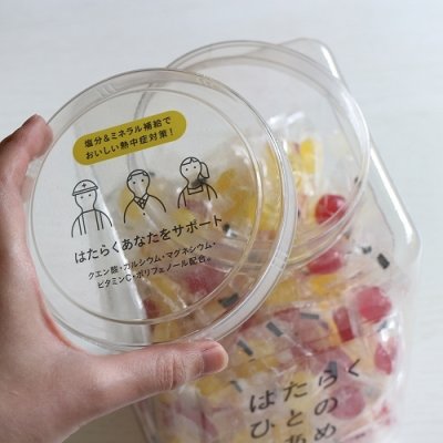 画像3: 【イザメシ】はたらくひとの塩あめ  専用ボトルセット(700g) IZAMESHI OKASHI (3)