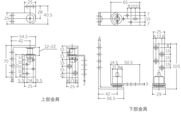 画像2: S-966 カウンターヒンジ 扉厚30〜45mm、扉重量5〜20kgまで　1セット 【丸喜金属本社】 (2)