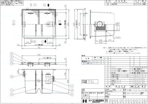 画像1: HF3-65PA-US　FRP製ヘアーランドリートラップ（地中埋設型）　65L【ホーコス】 (1)