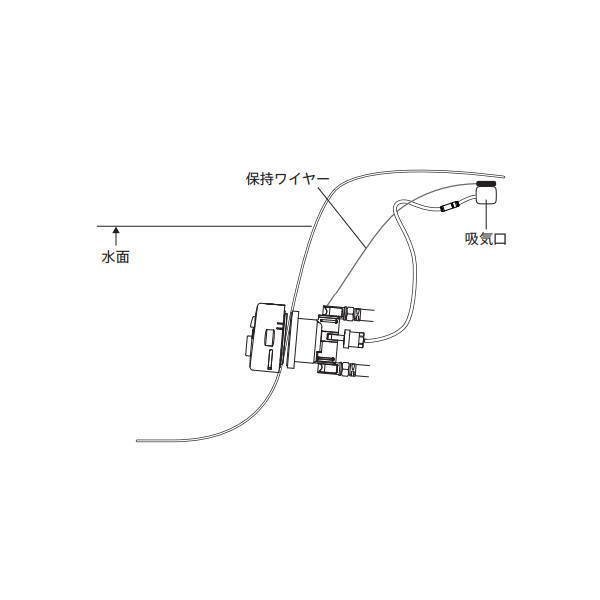 画像3: ウルブロZ ULUBUROZ　ウルトラファインバブルアダプター【ハタノ製作所】　OMA60P-3 (3)