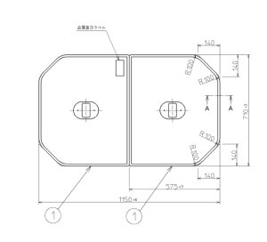 画像1: PCF1210R#NW1　 ふろふた ポリバス用 2枚 1150×710mm【TOTO】 (1)