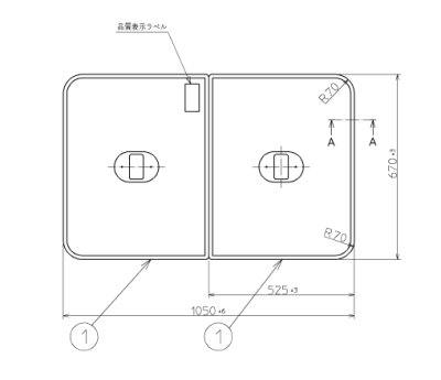 画像2: PCF1120R #NW1  ふろふた ポリバス 2枚で1組セット 1050×670mm【TOTO】 (2)