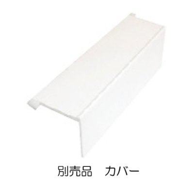 画像6: MB6060 洗濯機パン600角 【ミヤコ株式会社】 (6)