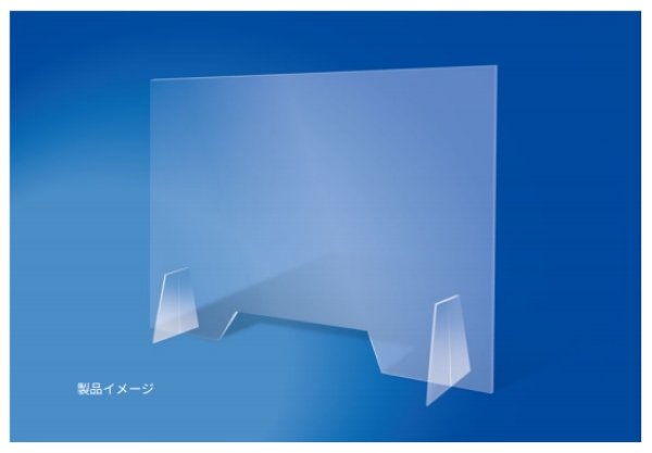 画像1: 飛散防止アクリルパーテーション　900×600mm 【丸喜金属】 (1)